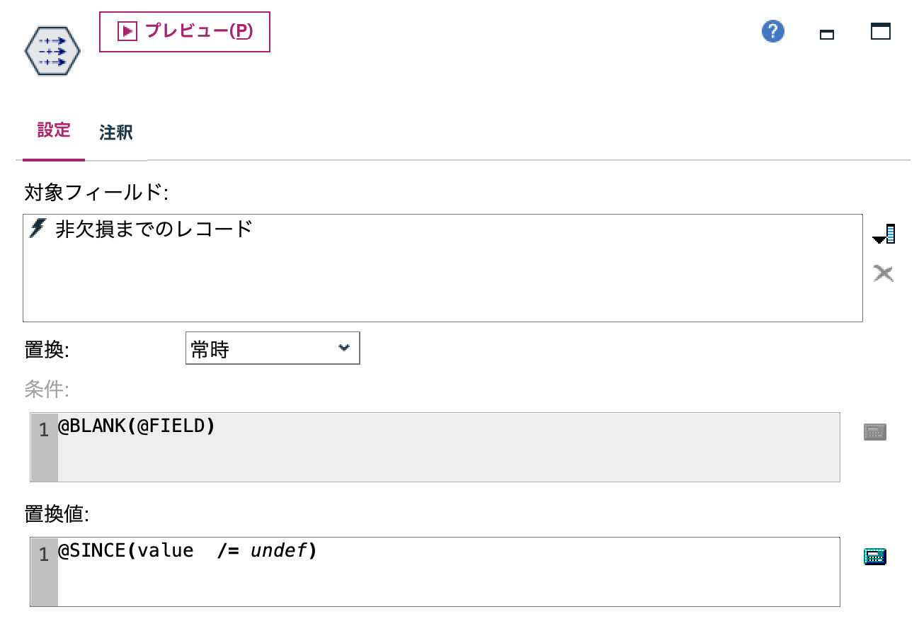 スクリーンショット 2025-10-07 8.19.13.png