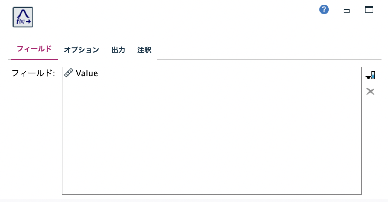 スクリーンショット 2022-07-25 15.23.26.png