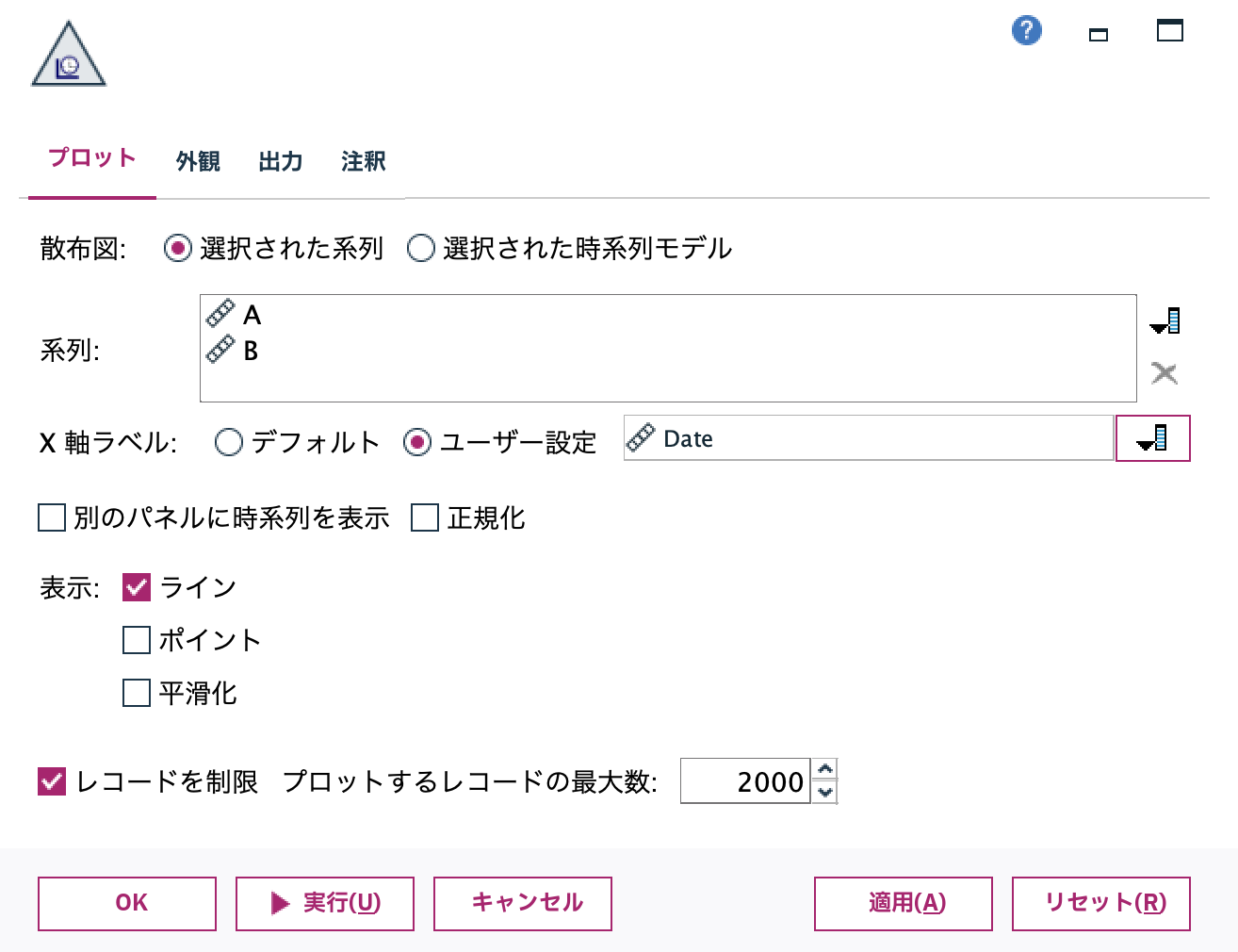 スクリーンショット 2025-09-09 10.29.50.png