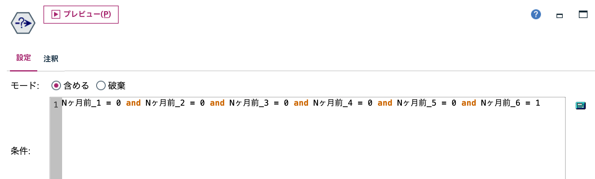スクリーンショット 2024-09-21 9.03.58.png