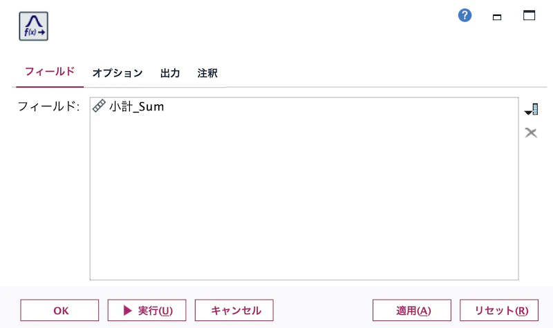 スクリーンショット 2022-08-22 14.06.15.png