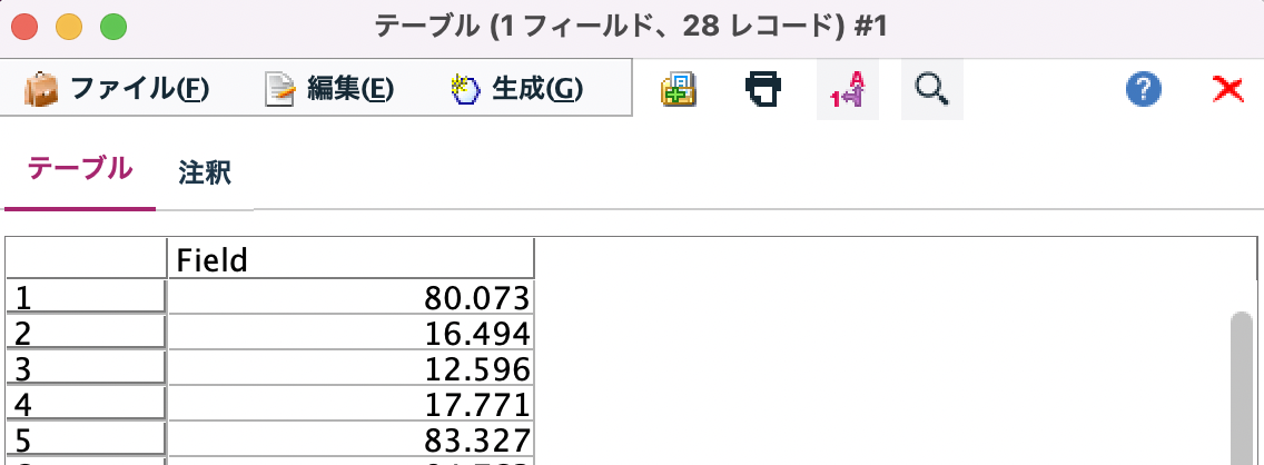 スクリーンショット 2022-07-10 11.07.55.png