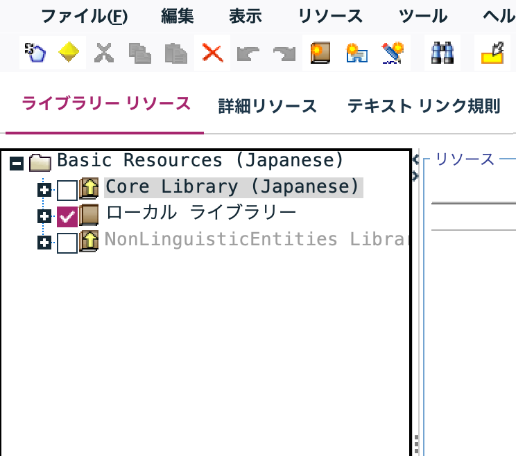 スクリーンショット 2025-02-04 11.42.06.png