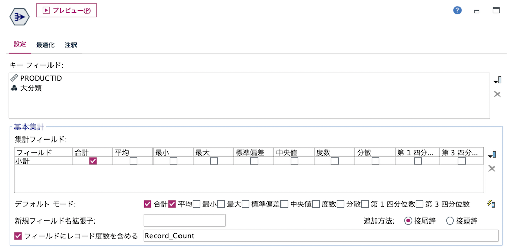 スクリーンショット 2023-02-15 12.38.43.png