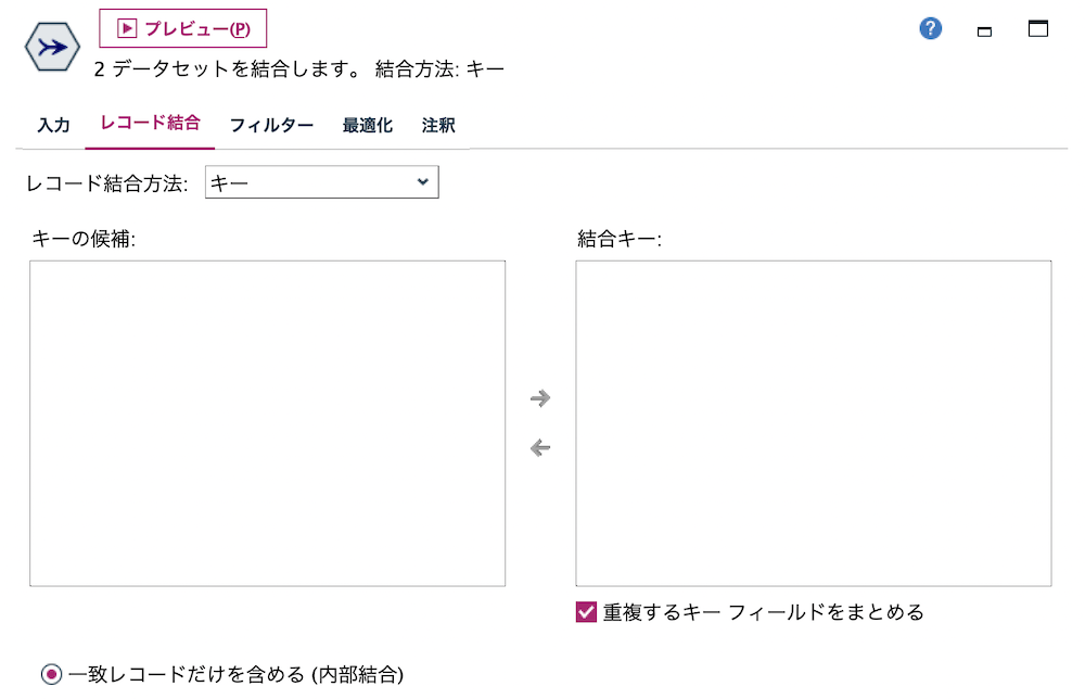 スクリーンショット 2022-11-29 18.22.18.png