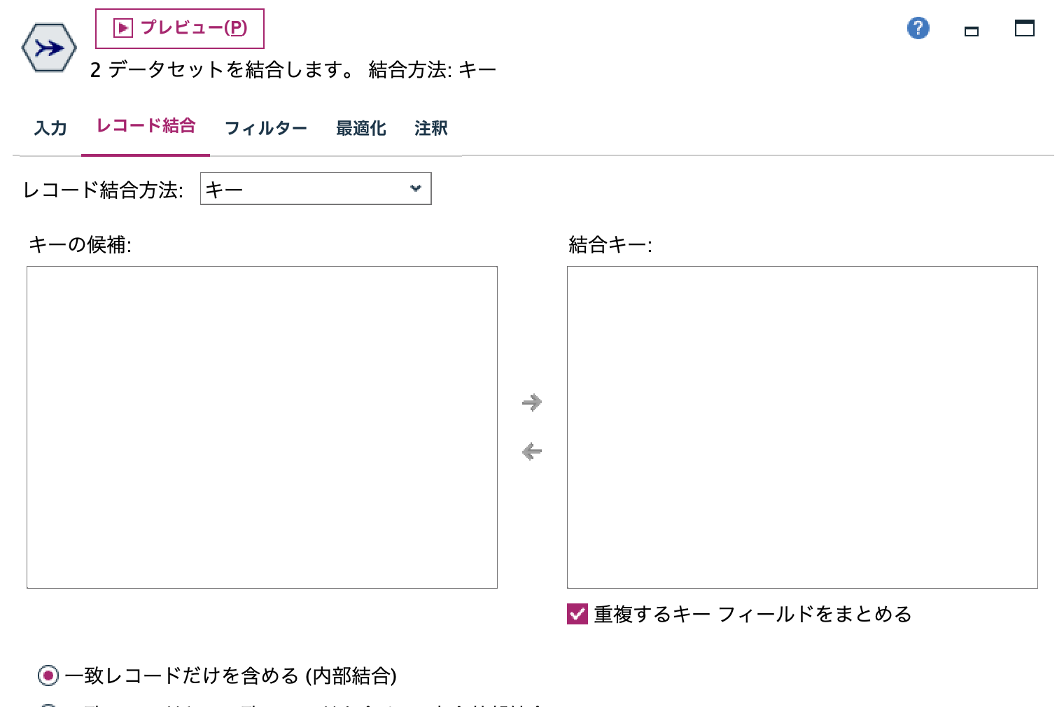 スクリーンショット 2024-09-02 13.31.51.png