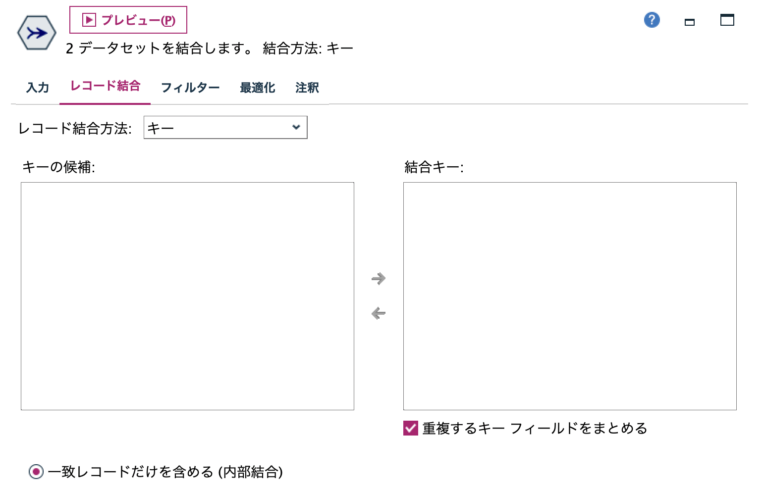 スクリーンショット 2022-07-10 11.15.19.png