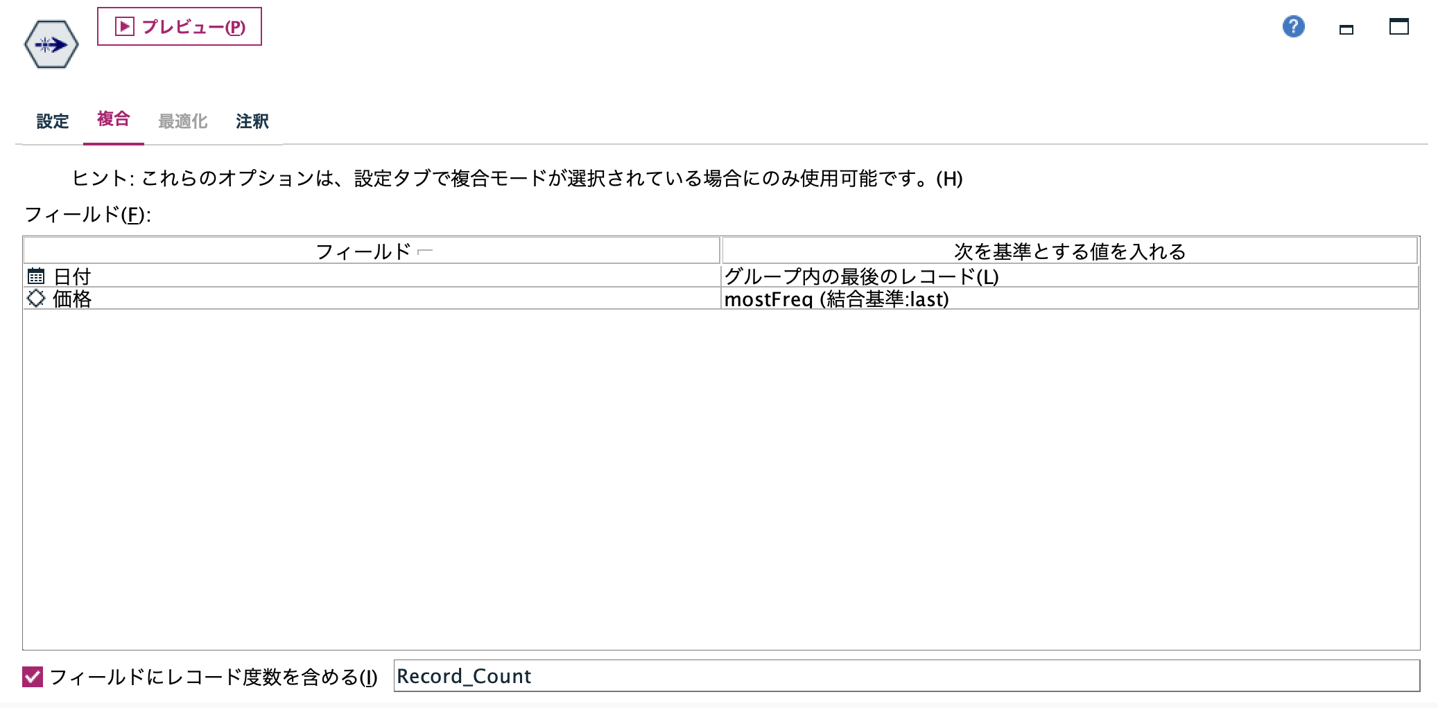 スクリーンショット 2024-02-12 15.00.55.png
