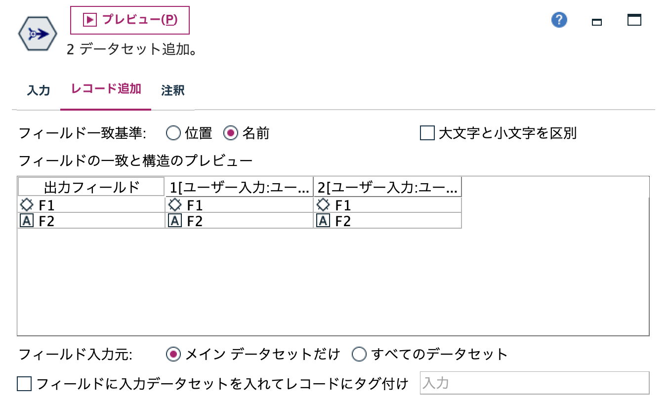 スクリーンショット 2025-08-25 16.11.08.png