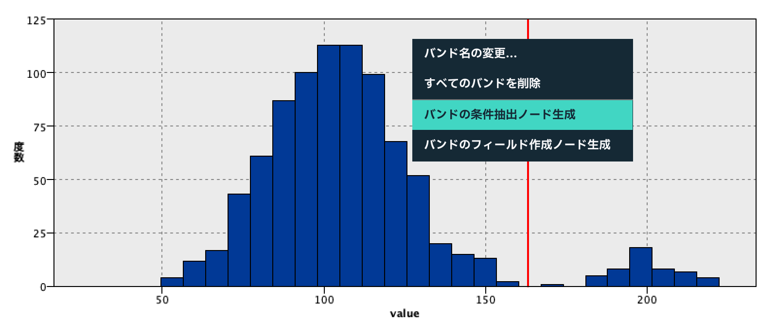 スクリーンショット 2024-05-07 9.00.40.png
