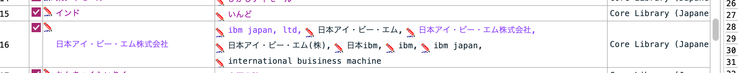 スクリーンショット 2025-04-03 14.22.47.png