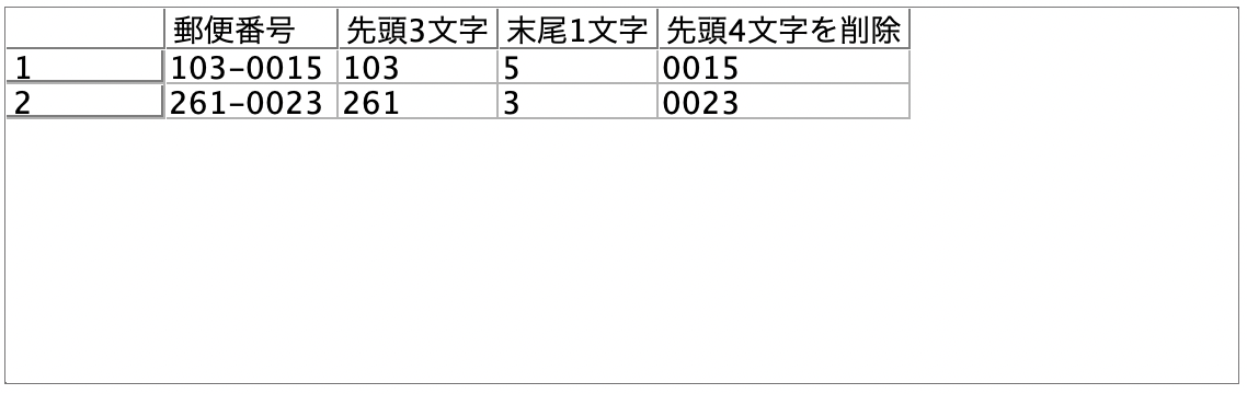 スクリーンショット 2022-06-16 15.05.22.png