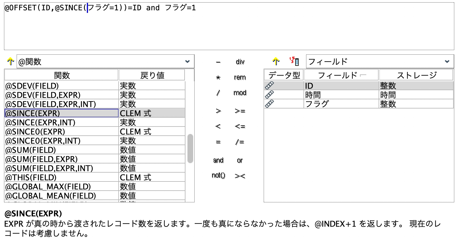 スクリーンショット 2022-07-12 15.43.20.png