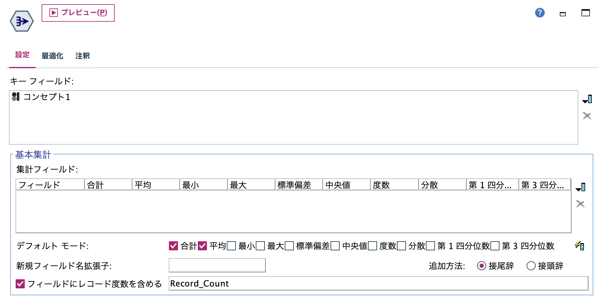 スクリーンショット 2025-03-24 11.49.24.png