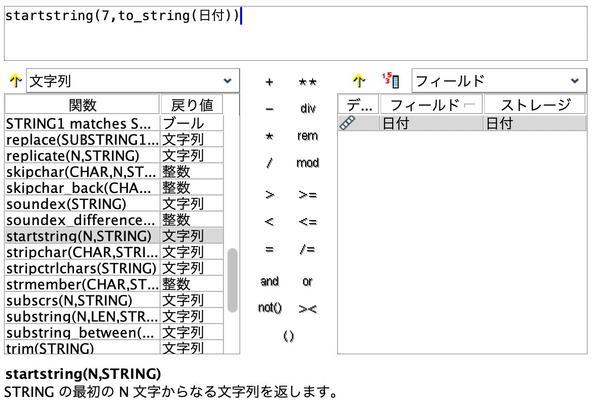 スクリーンショット 2022-06-09 17.56.04.png
