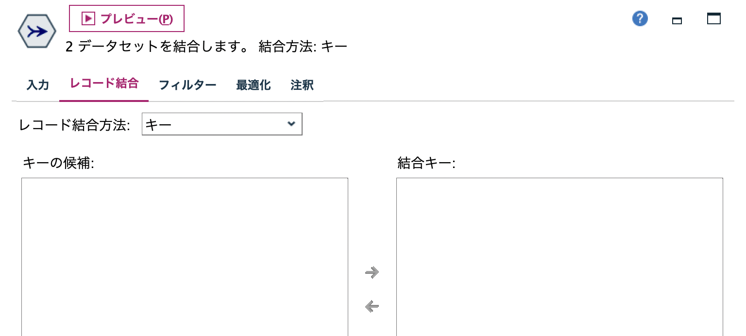 スクリーンショット 2022-07-26 8.22.12.png
