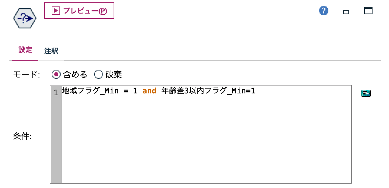 スクリーンショット 2023-11-04 17.28.17.png