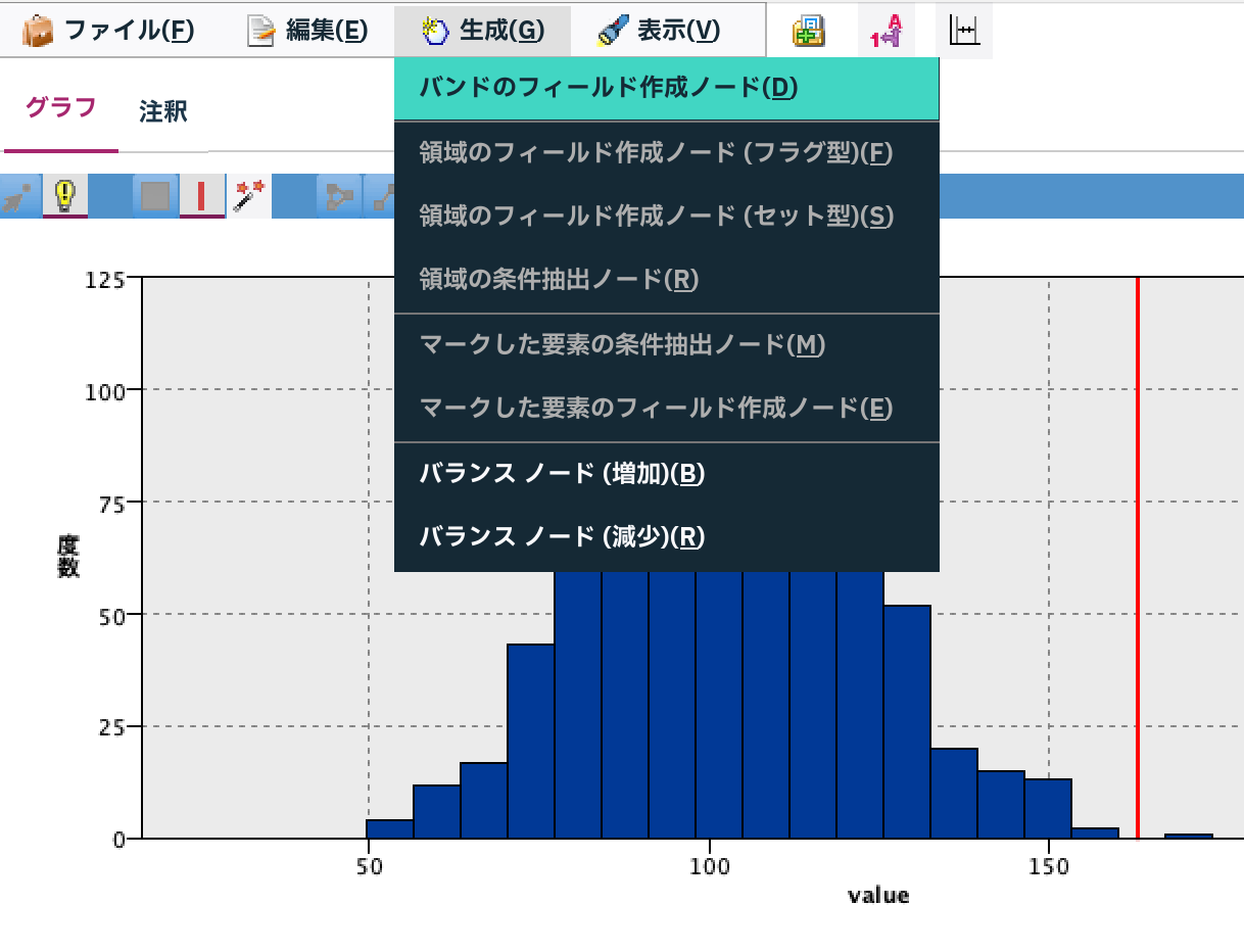 スクリーンショット 2024-05-07 9.01.04.png