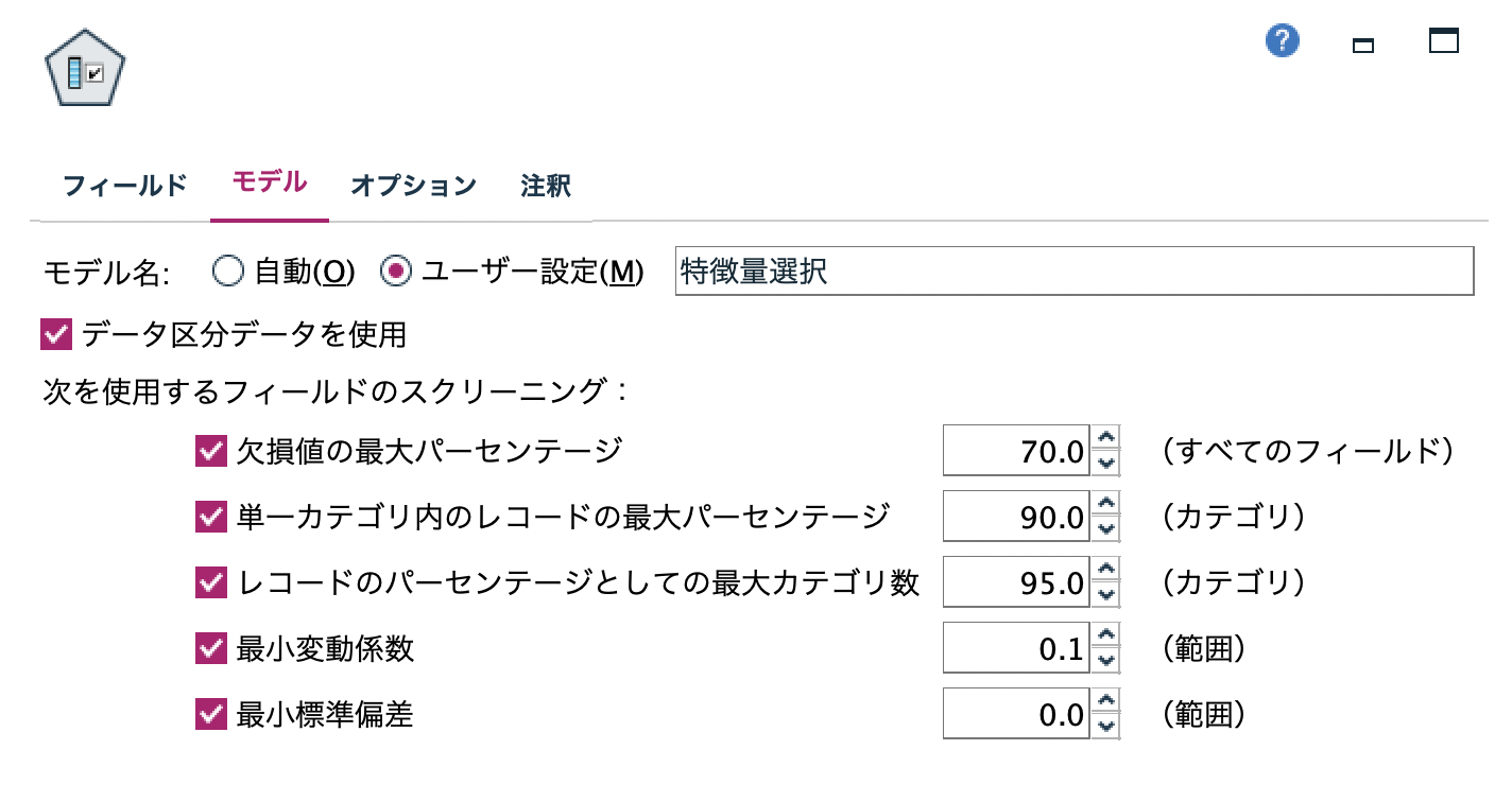 スクリーンショット 2022-06-07 11.05.06.png
