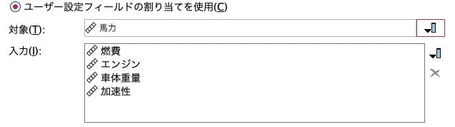 スクリーンショット 2022-01-31 22.32.37.png