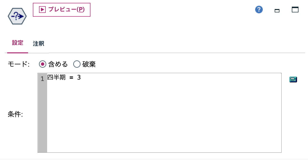 スクリーンショット 2025-11-07 15.39.04.png