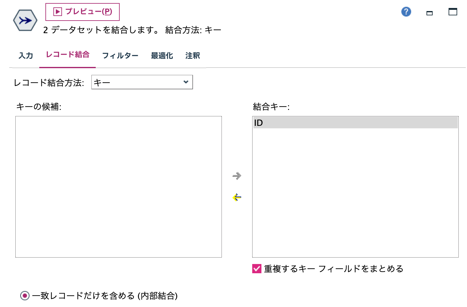 スクリーンショット 2024-10-23 11.37.52.png