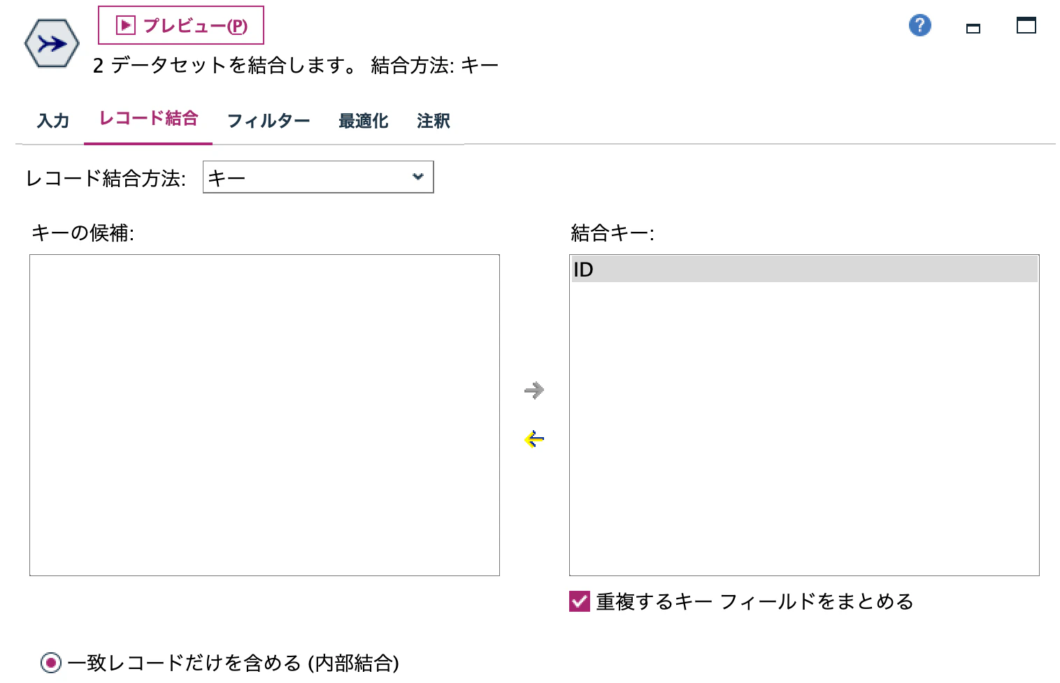 スクリーンショット 2023-09-20 9.31.14.png