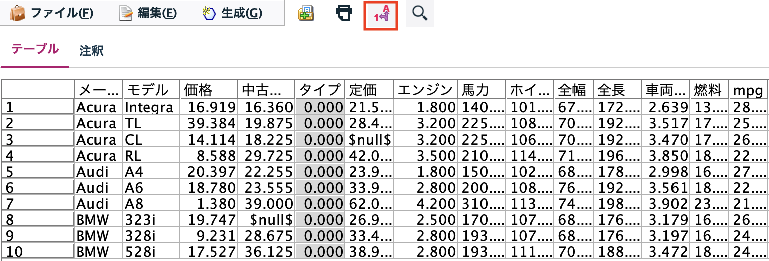 スクリーンショット 2023-06-14 9.15.10.png