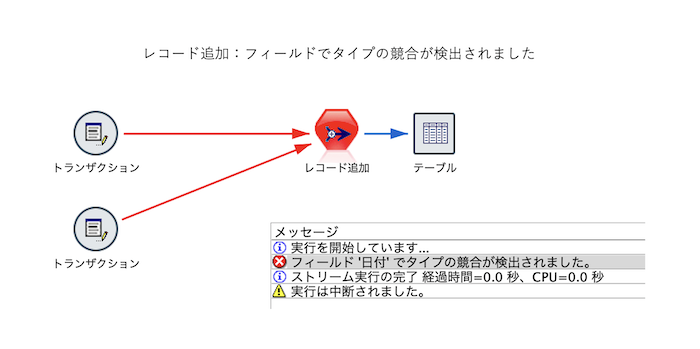スクリーンショット 2024-10-30 15.20.23.png