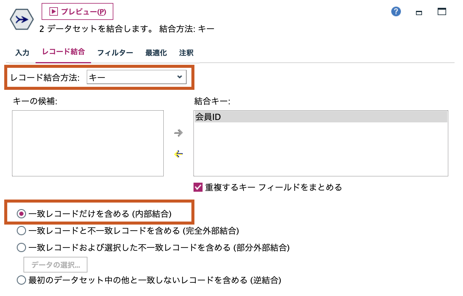 スクリーンショット 2022-06-30 14.48.07.png