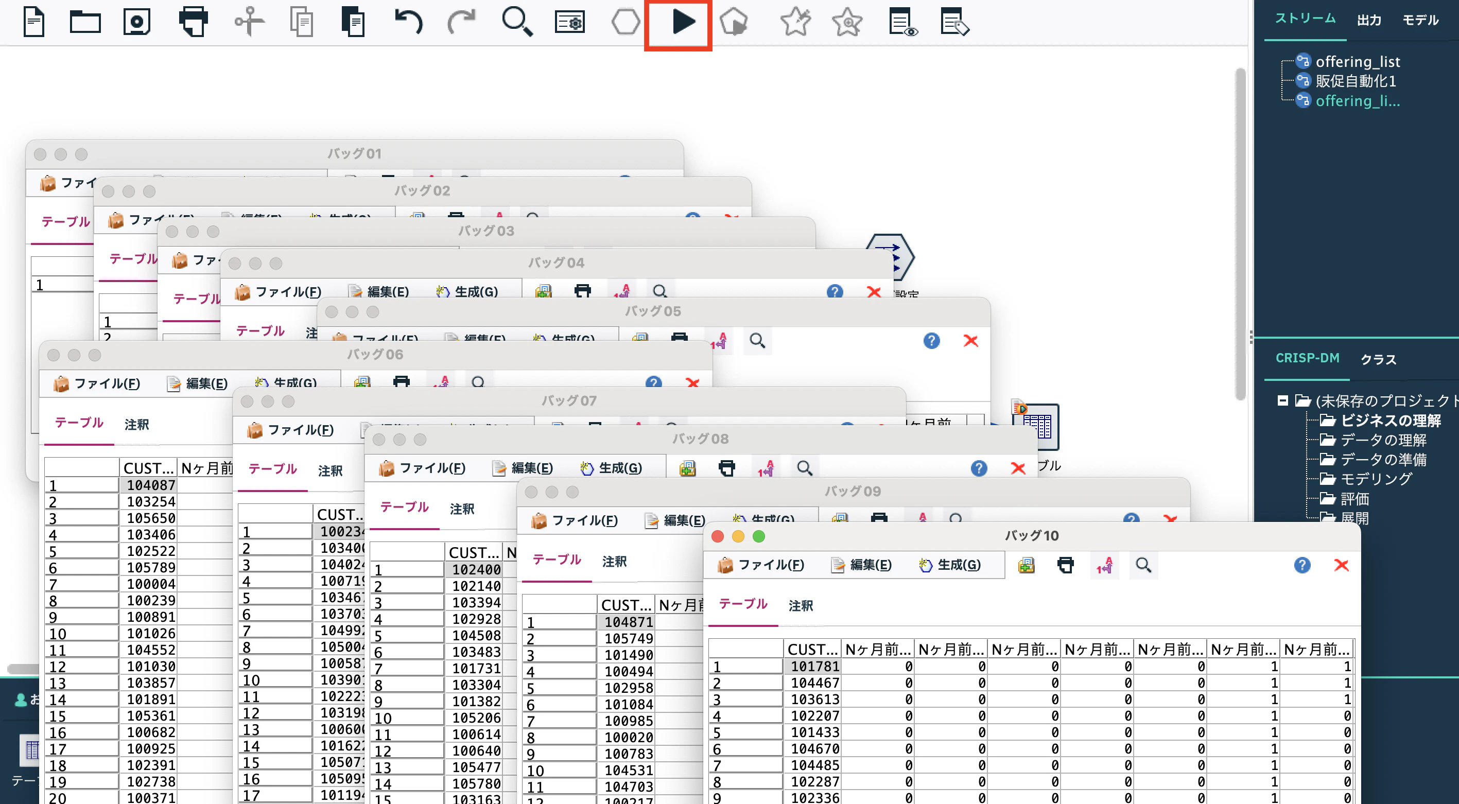 スクリーンショット 2024-09-21 8.27.53.png