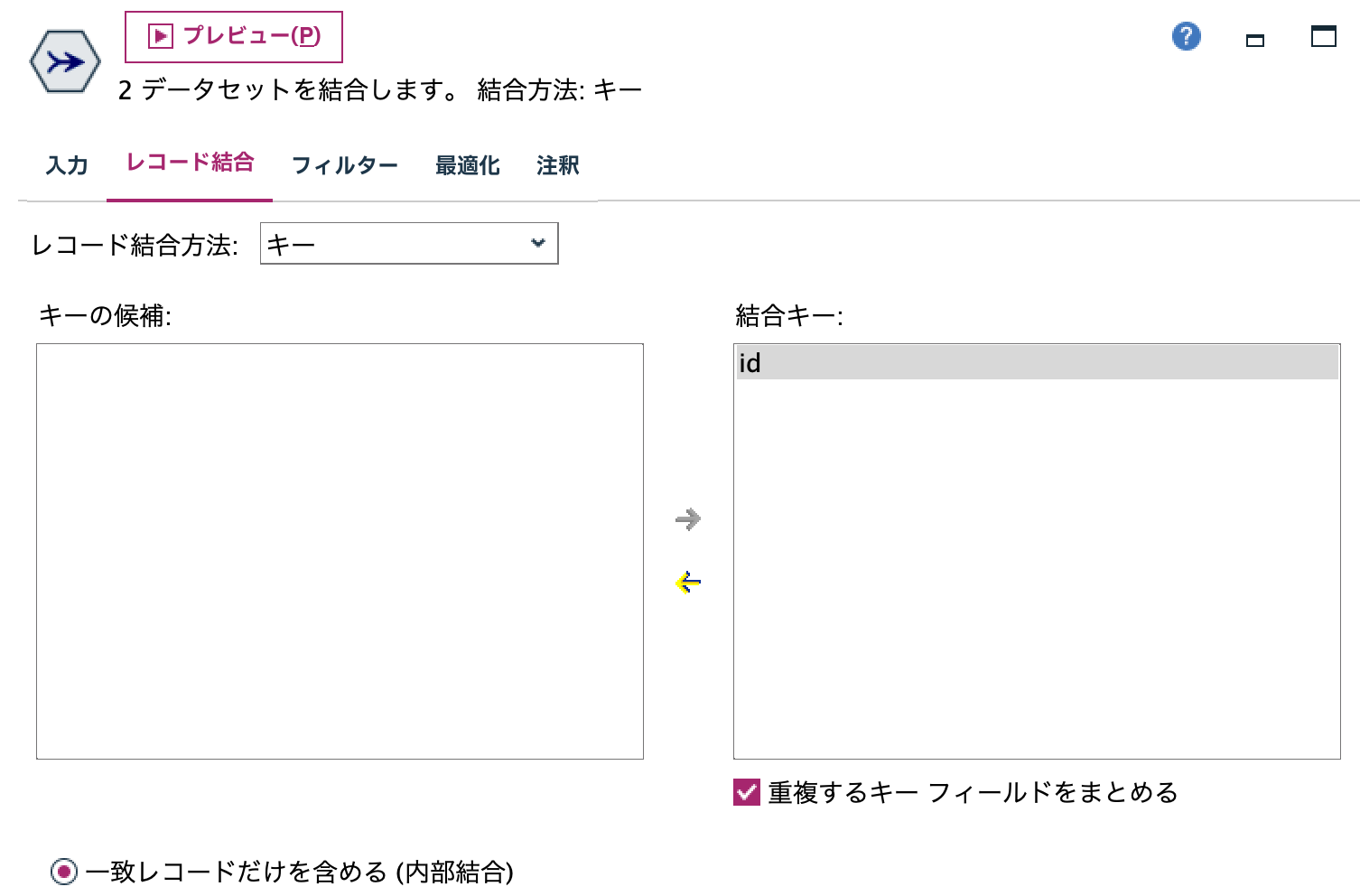 スクリーンショット 2025-03-24 11.49.02.png