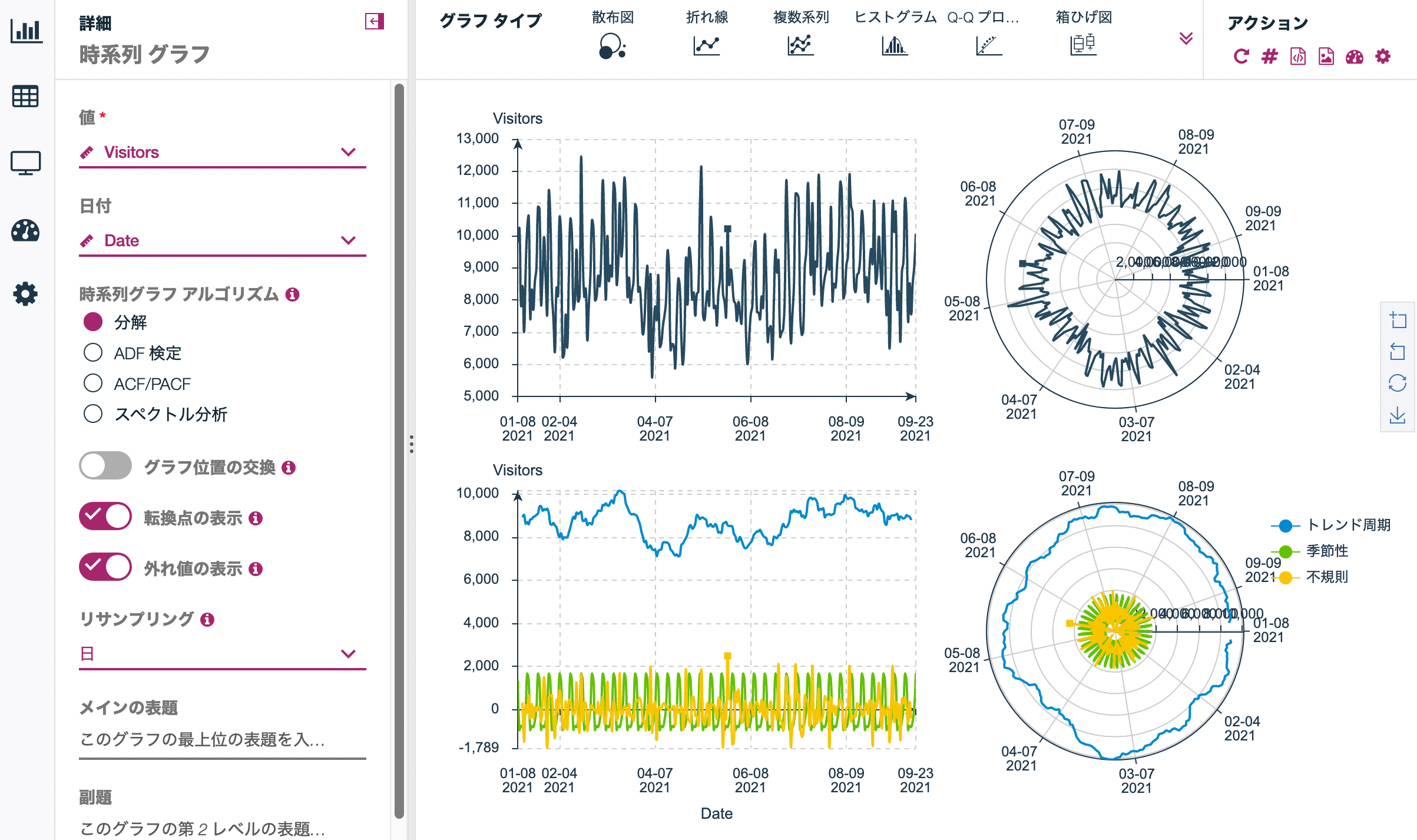 スクリーンショット 2022-11-12 18.08.01.png