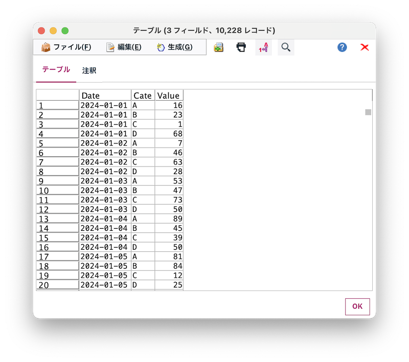 スクリーンショット 2024-08-30 11.13.06.png