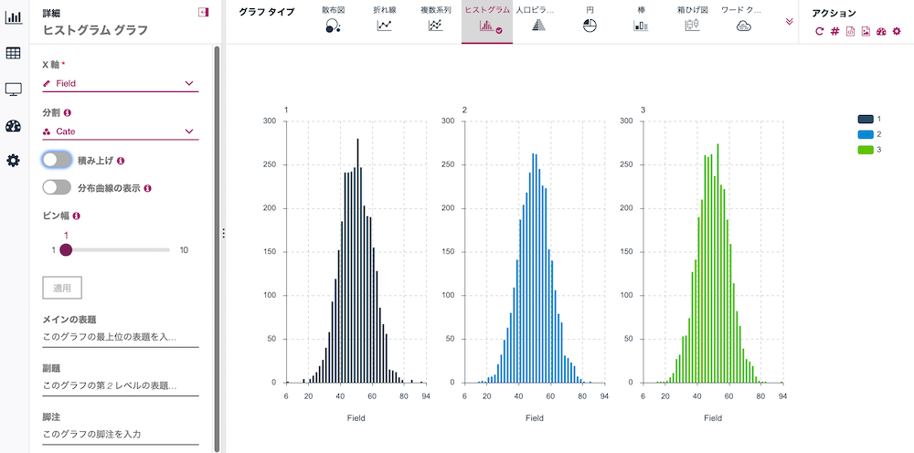 スクリーンショット 2022-11-15 10.44.31.png