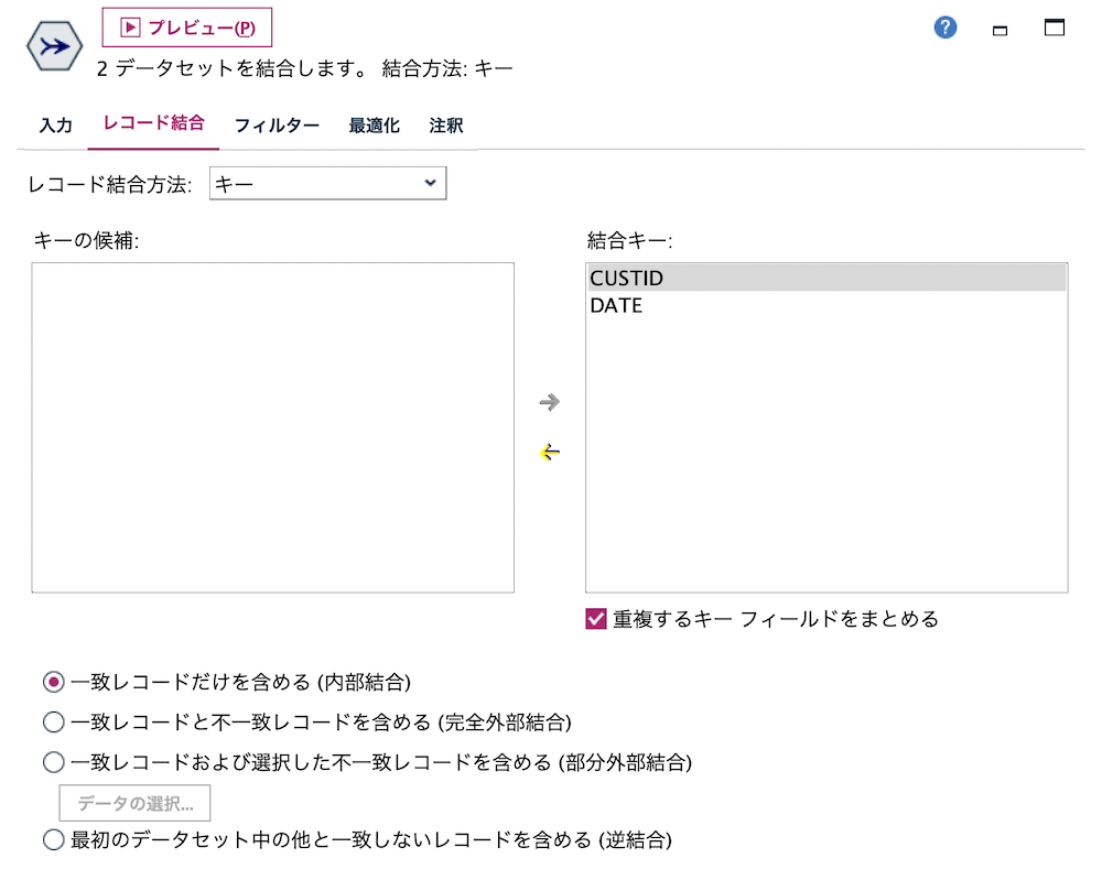 スクリーンショット 2023-04-06 13.51.54.png