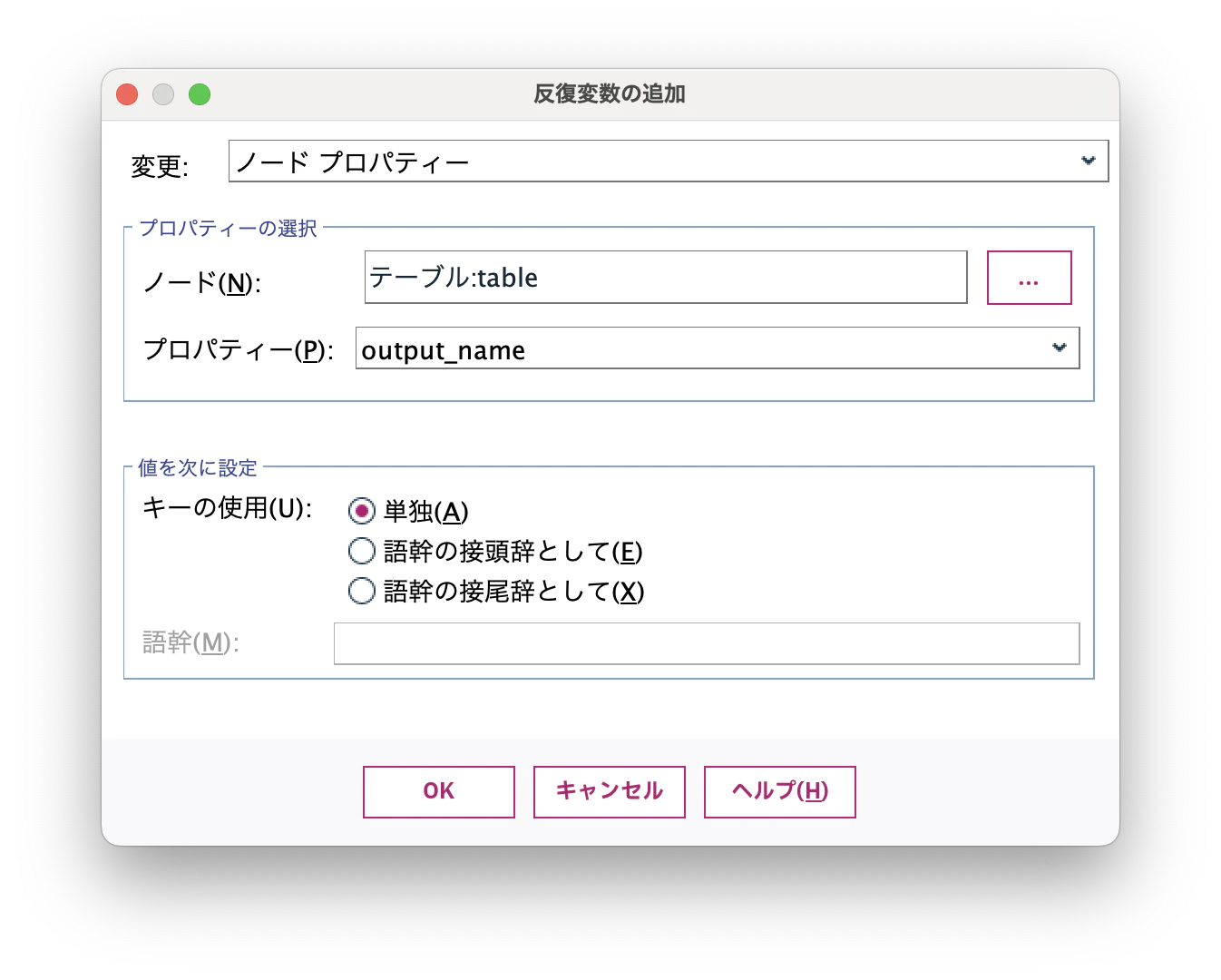 スクリーンショット 2024-09-21 8.24.12.png