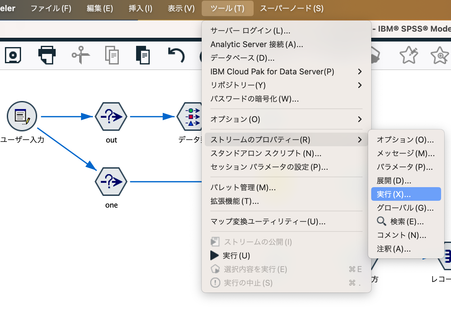 スクリーンショット 2023-06-14 18.15.35.png