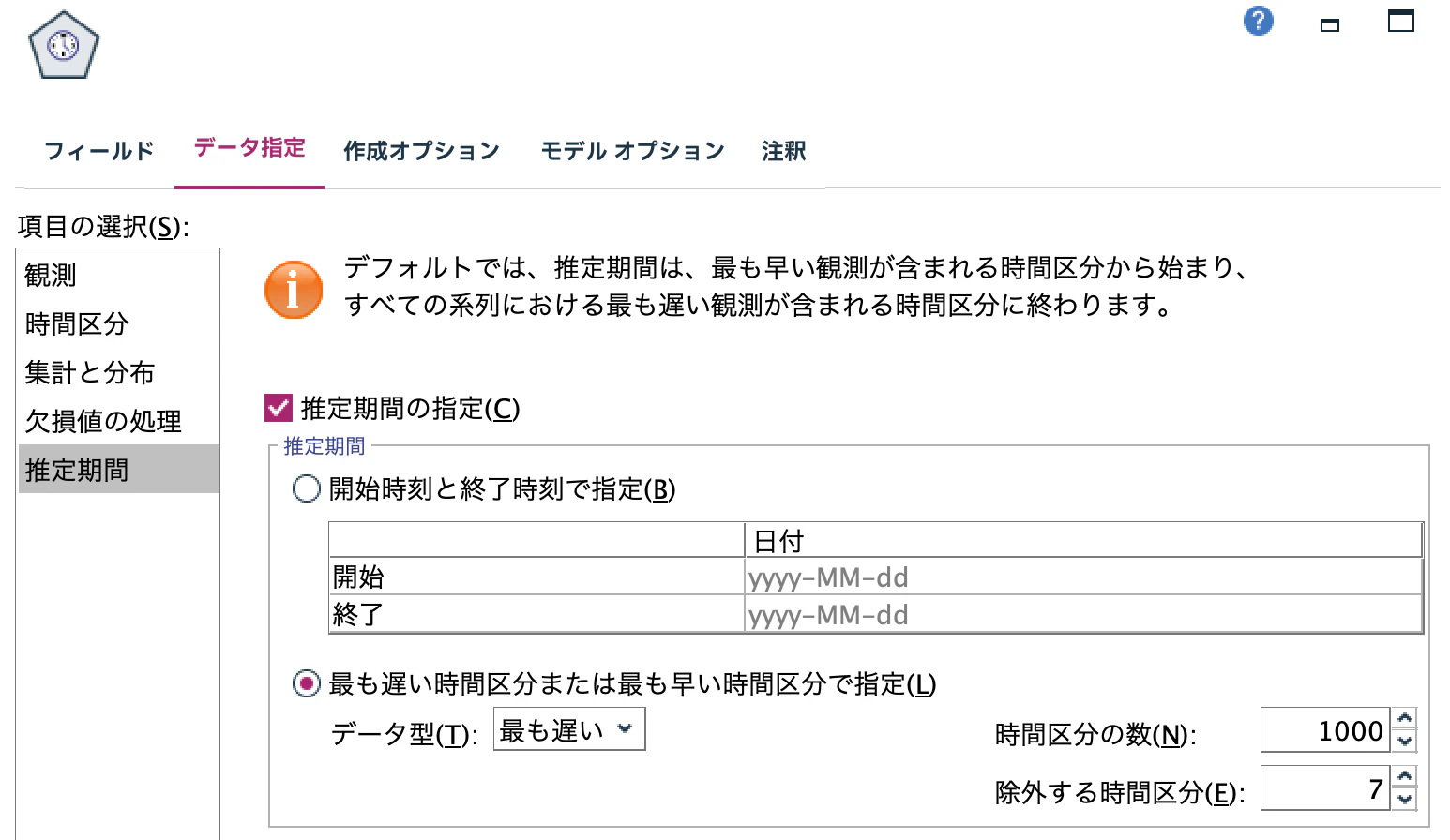スクリーンショット 2025-05-15 8.20.53.png