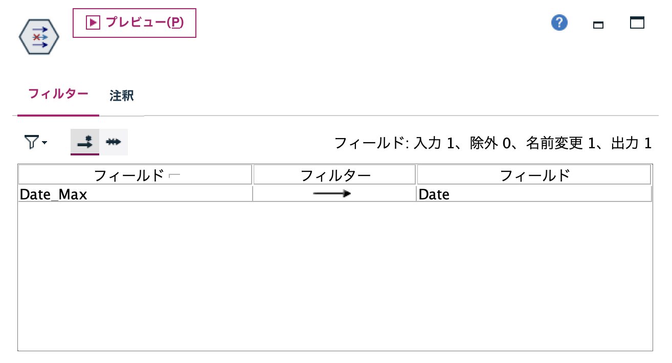 スクリーンショット 2024-09-02 13.30.51.png