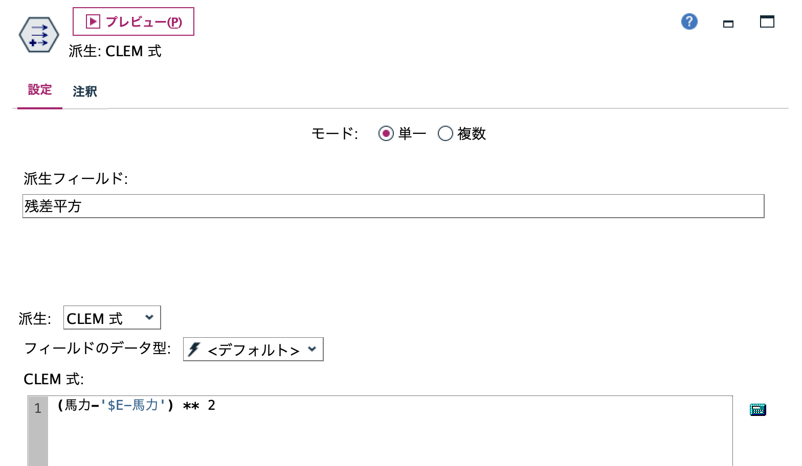 スクリーンショット 2023-06-14 16.06.35.png