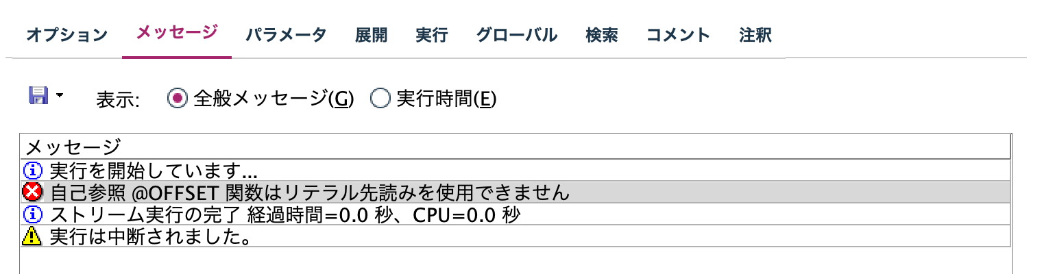 スクリーンショット 2024-03-08 14.42.31.png