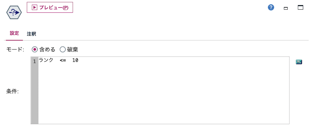 スクリーンショット 2023-02-15 12.40.39.png