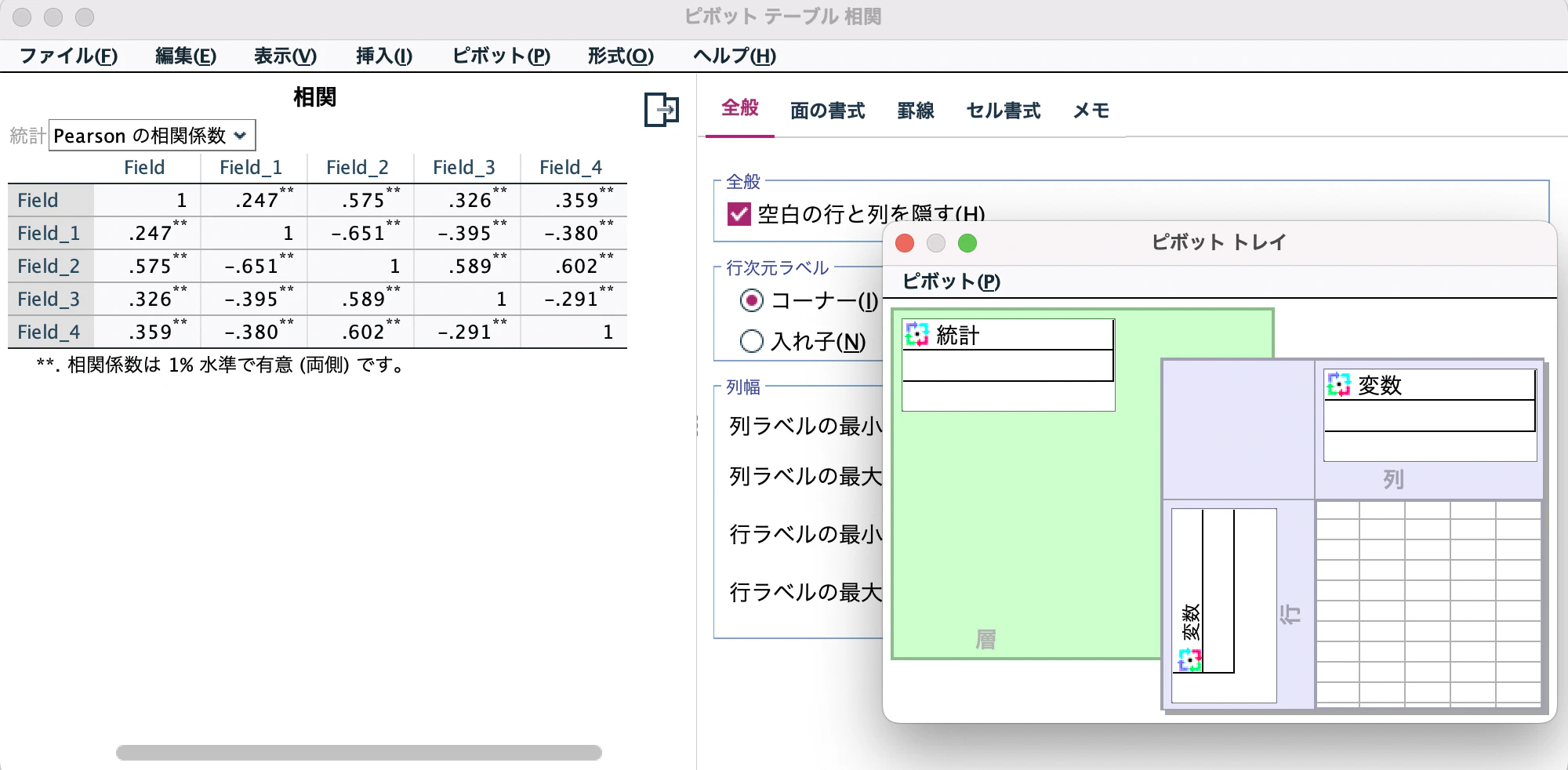 スクリーンショット 2023-02-20 15.47.07.png