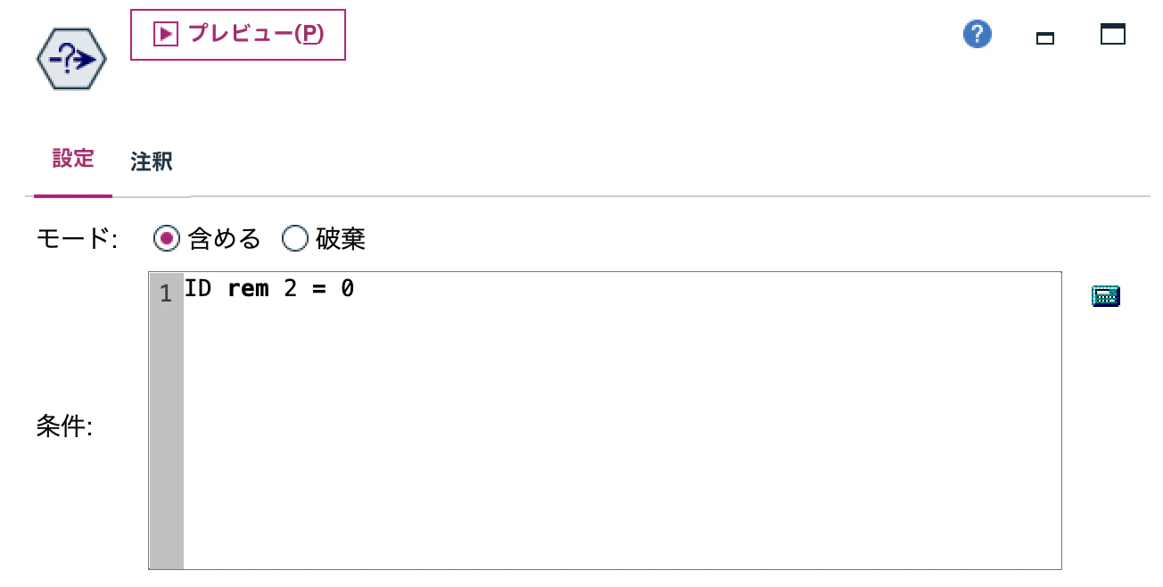 スクリーンショット 2026-01-19 9.42.41.png