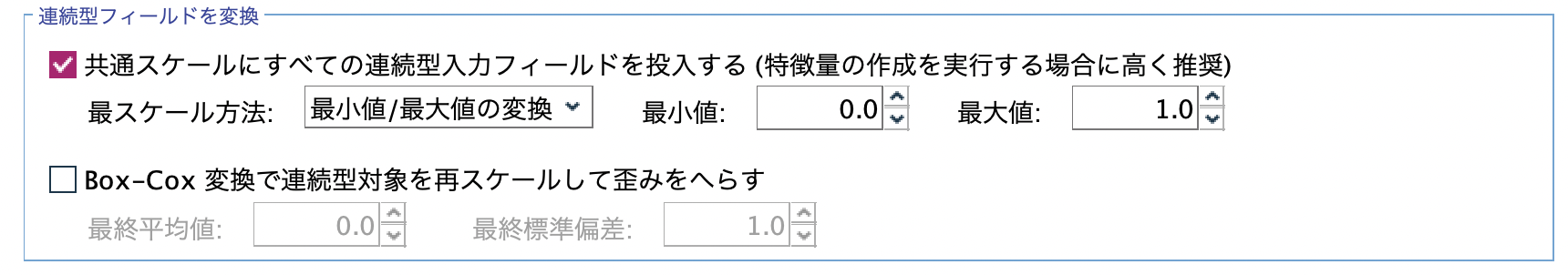 スクリーンショット 2022-07-26 8.41.25.png