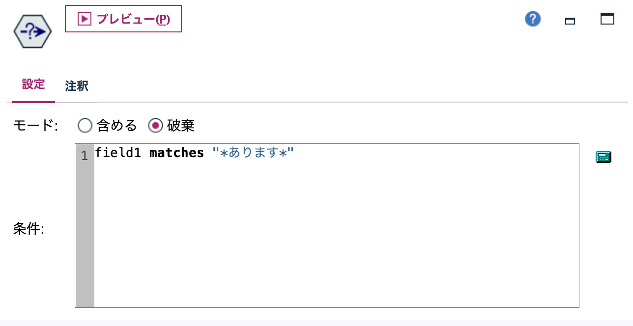 スクリーンショット 2023-10-18 11.41.20.png