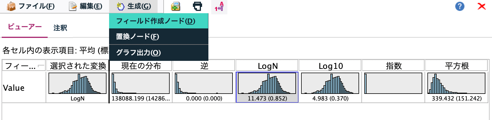 スクリーンショット 2022-07-25 15.26.09.png