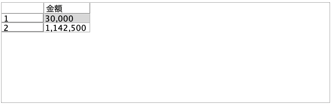 スクリーンショット 2022-06-15 17.55.35.png