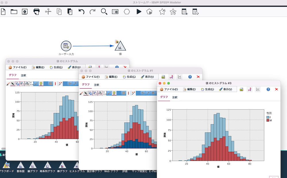 スクリーンショット 2023-03-13 15.00.36.png